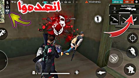 Currently, it is released for android, microsoft windows, mac and ios operating. Free Fire Best Player 😨 يقال انه احسن لاعب في فري فاير ...
