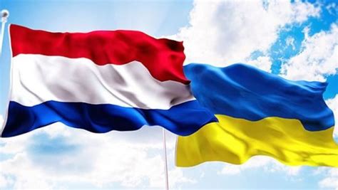 ˈneːdərˌlɑnt) — країна в західній європі на березі північного моря. Київ і Амстердам уникатимуть подвійного оподаткування ...