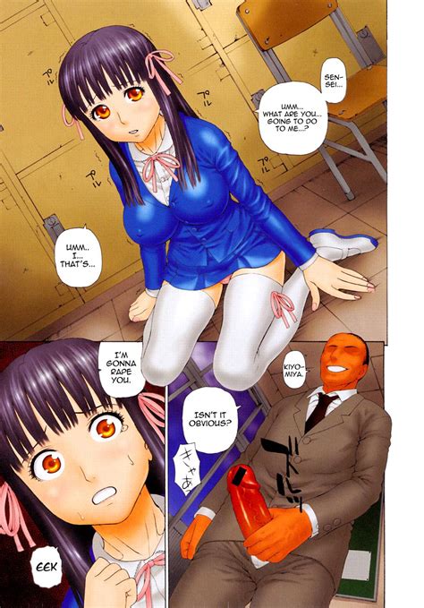Reading Sex Education Hime Hajime Hentai 1 Sex Education 1 Page 1 Hentai Manga Online At