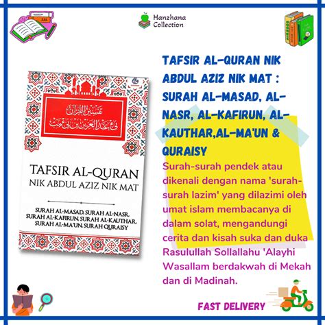 Buku Tafsir Al Quran Nik Abdul Aziz Nik Mat Surah Al Masad Al Nasr
