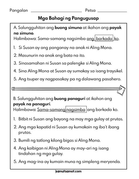 Filipino Grade 3 Worksheets Pdf Askworksheet