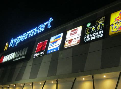 You can find more details by going to one of the sections under this page such as historical data, charts, technical analysis and others. Lippo Malls Indonesia Retail Trust to acquire Indonesian ...