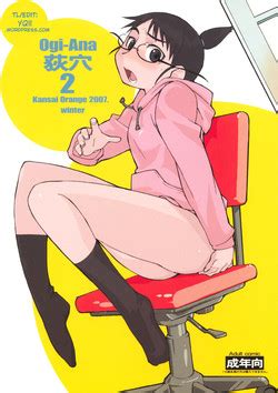 Group Kansai Orange Nhentai Hentai Doujinshi And Manga My Xxx Hot Girl