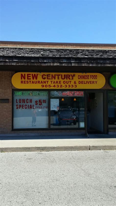 New Century Chinese Food Resta Menu Hours And Prices 5