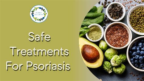 Safer Treatment For Psoriasis Youtube