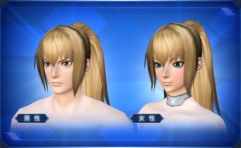Maximum waves with full beard. All Pso2 Hairstyles - HairStyle