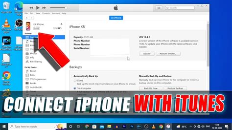How To Connect Iphone To Itunes On Windows Pc 2022