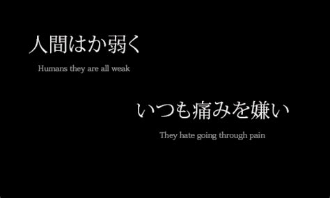 So check out these quotes. Japanese Quotes About Life. QuotesGram