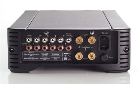Rega Brio Integrated Amplifier — Safe And Sound Hq
