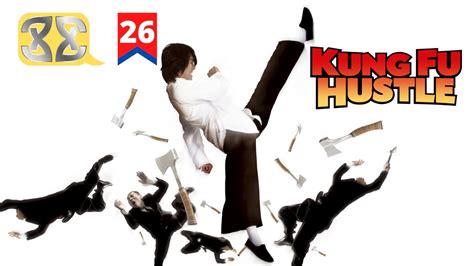 Kung Fu Hustle Movie Explained In Hindi Prime video Movie हद उरद Hitesh Nagar