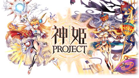 神姫project R [ssr]鳳凰 「宝石に魅せられて」 二次エロ画像の壷