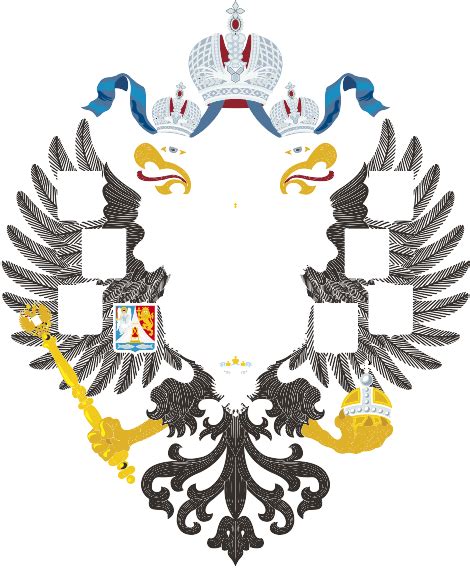 Filelesser Coat Of Arms Of Russian Empiresvg Alternative History