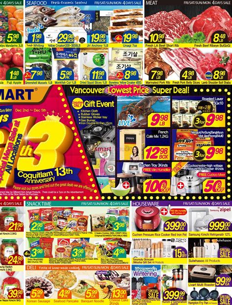 H Mart (West) Flyer December 2 to 8