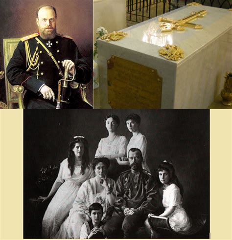 Anastasia Romanov Remains