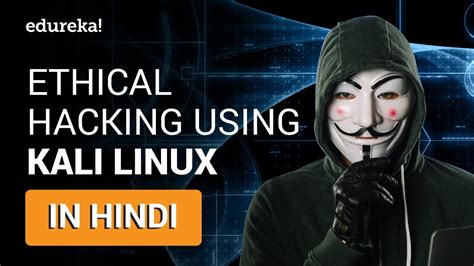Why Do Most Hackers Use Kali Linux Cyberverse Academy Ethicalhacking