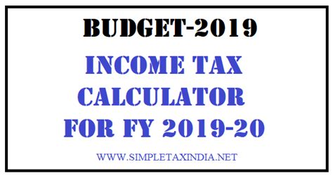 Calculate your annual tax deduction for use this business standard tax calculator, powered by ladder 7, to know how much you need to pay as income tax under the old regime (with. Income Tax Calculator Ay 2019-20 - aspoyclubs