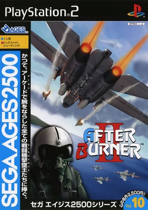 Sega Ages 2500 Series Vol 10 After Burner Ii