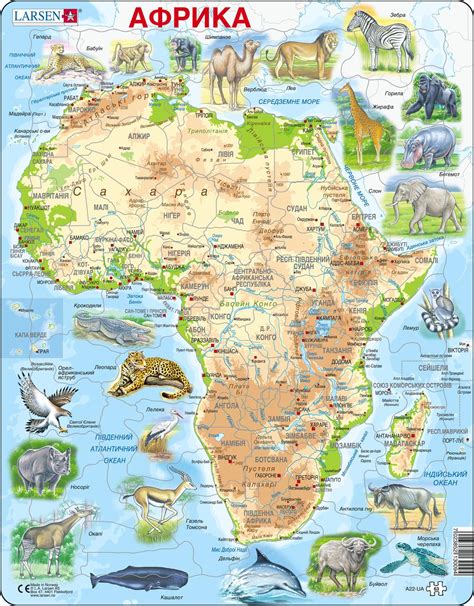 A22 Africa Topographic Map Maps Of The World And Regions