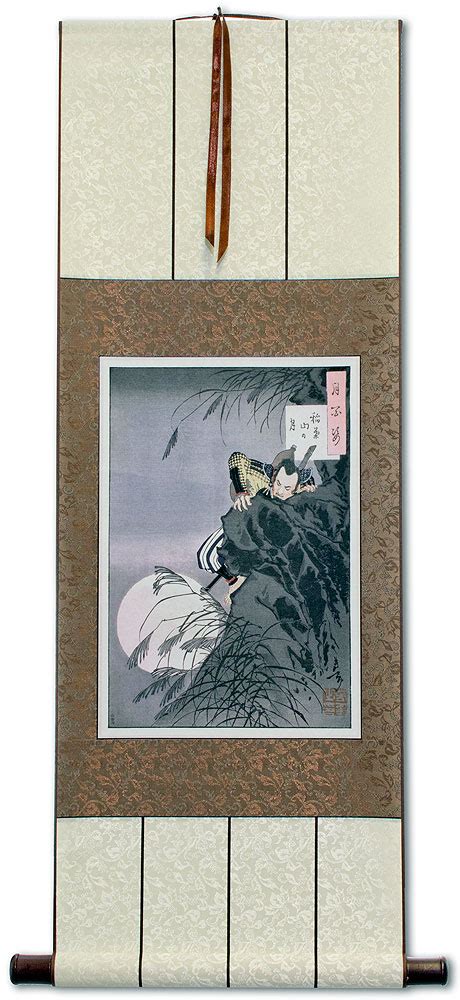 Samurai Warrior Climbing By Moon Japanese Woodblock Print Repro