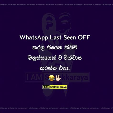 Joke post sinhala new 2021. New Sinhala Jokes 2021 - bmp-guide