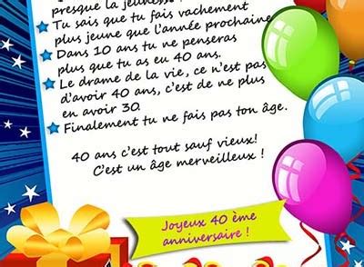 Texte Chanson Anniversaire 40 Ans Homme