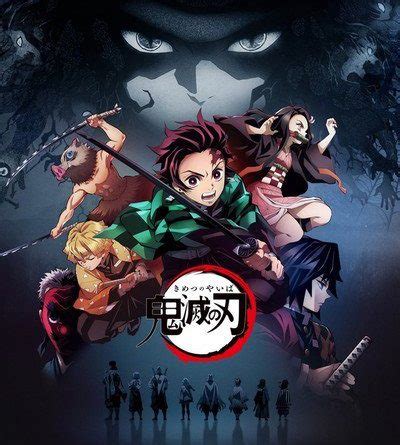 When autocomplete results are available use up and down arrows to review and enter to select. Demon Slayer: Kimetsu no Yaiba Anime's Video Previews LiSA's Opening Song - UP Station Philippines