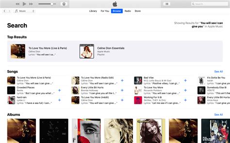 หมดปัญหารู้แค่เนื้อ Apple Music เพิ่มฟังก์ชันค้นหาเพลงโดยใช้เนื้อเพลง ...