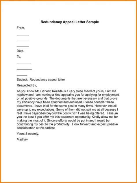 applicant letter  template business