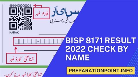 Online Apply Bisp 8171 Result 2023 Check By Name Cnic Benazir