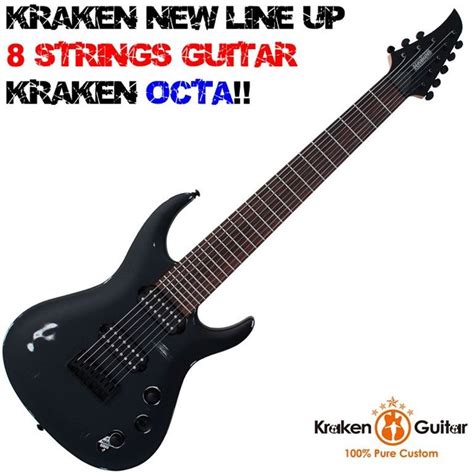 アキラのmetal Maniacs 《kraken Custom Guitarsの8弦ギター》