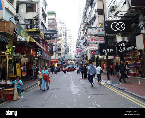 Lee Garden Road Causeway Bay Hong Kong Stock Photo Alamy