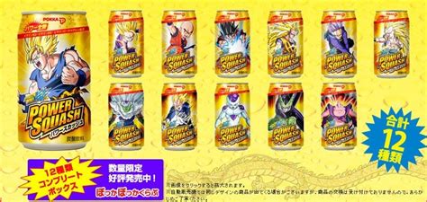 Dragon ball z energy drink. #DBZ #Dragonballz #drinks #japanese #dragon ball #anime | Energy drinks, Drinks, Beverage can
