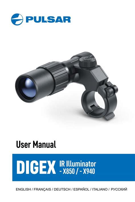 Digex Ir Illuminator X850 X940 User Manual By Yukon Advanced Optics