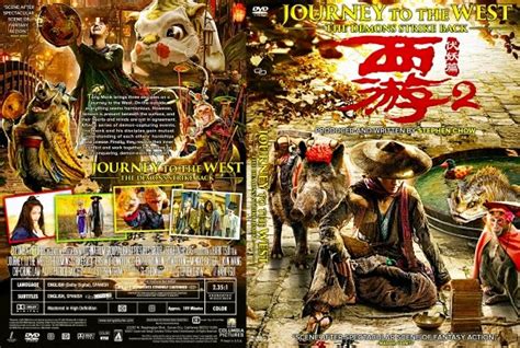 Jual Journey To The West 2 The Demons Strike Back 2017 Di Lapak M