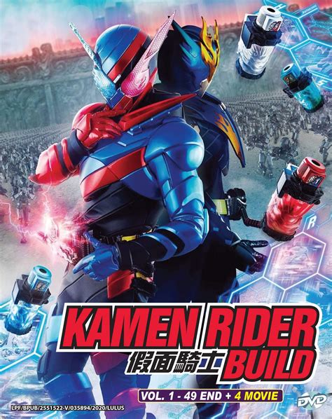 Buy Kamen Rider Build 4 Movie Complete Tv Series Dvd Box Sets 1