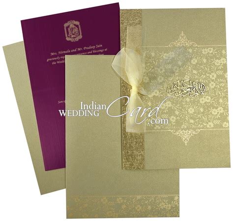 Tips For Selecting The Perfect Muslim Wedding Card