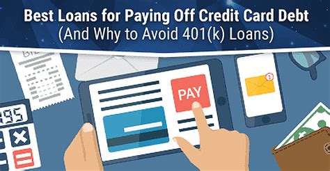 Because the loans generally have lower interest rates, there's a good chance the monthly payment will be less than you. 6 Best Loans to Pay Off Credit Card Debt (2021)