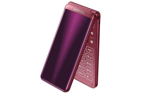 The film is a complex and disturbing love story that involves possession and ghosts. Samsung releases another new smart flip phone in Korea ...
