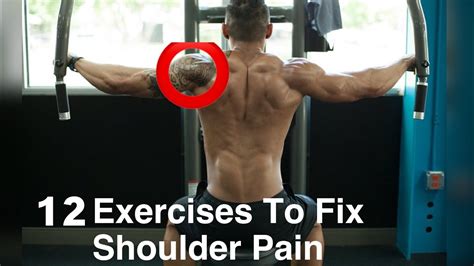 How To Fix Shoulder Pain And Muscular Imbalances Youtube