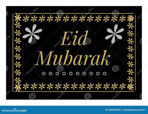 Eid Mubarak Card With Decorative Borders And Frame Golden Text On