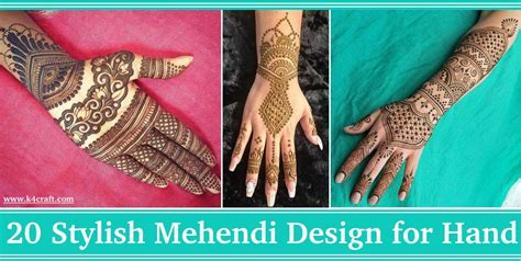 20 Beautiful And Easy Mehndi Designs K4 Craft