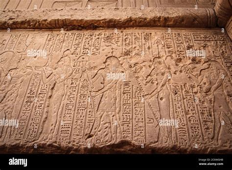 Escritura Egipcia Antigua Jeroglíficos Egipcios Fotografía De Stock