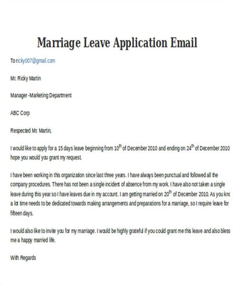 5 Leave Application E Mail Templates Free Psd Eps Ai Format Download