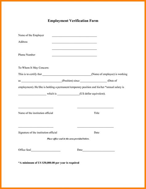 Printable Employment Verification Form Template Printable Forms Free