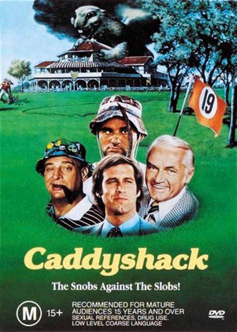 Buy Caddyshack On Dvd Sanity