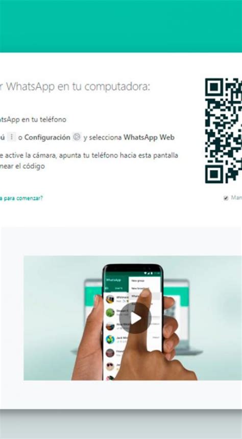 Aprende A Iniciar Sesión En Whatsapp Web Sin Usar El Código Qr La Mega