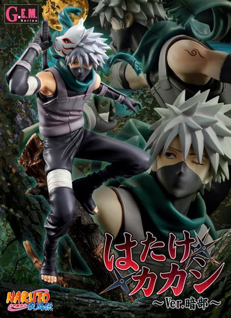 Kakashi Hatake Ver3 Gem Series Naruto Shippuden Ninoma