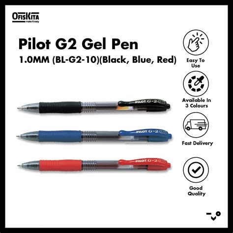Ofiskita Pilot G2 Gel Pen 10mm Bl G2 10