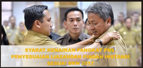 16 tahun 2009 tanggal 10 november 2009 tentang jabatan fungsional guru. download alur kenaikan pangkat PNS tahun 2017 - wawasan guru