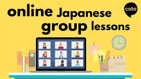 Online Japanese Group Lessons Learn Japanese At Coto Youtube